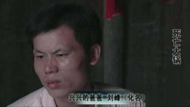 少妇之死2:少妇带男人回家约会,被丈夫撞见,结果酿成悲剧