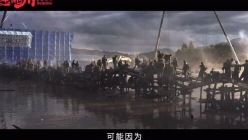 拍戏拍到会修桥,《金刚川》的难度到底有多少?_电影_高清1080P在线观看平台_腾讯视频