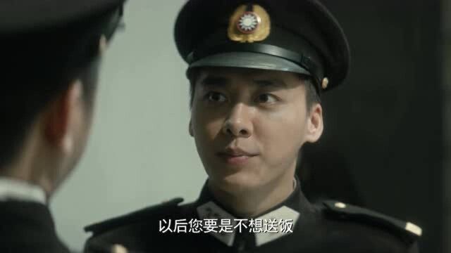 隐秘而伟大:刘警官让顾耀东帮他写结案报告,顾耀东立马答应了!