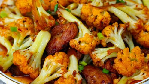 去饭店必点的干锅花菜，做法原来这么简单，香辣又下饭越吃越香。