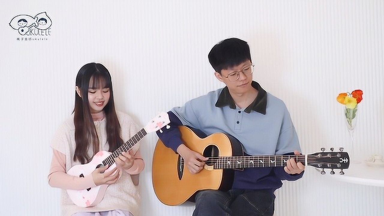 心花开 李千娜 姐姐的爱乐之城 尤克里里吉他弹唱