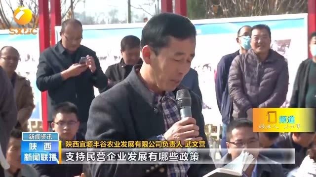 学习贯彻党的十九届五中全会精神 做好农村金融工作助力乡村振兴