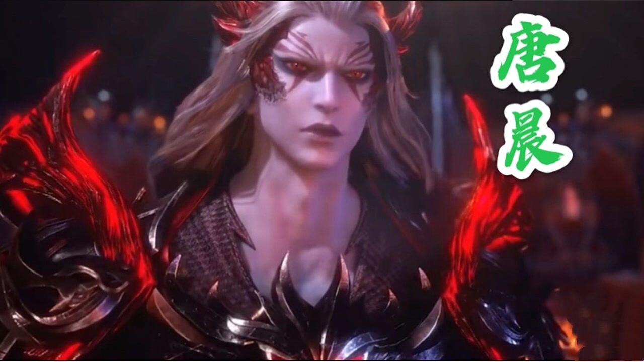 斗罗大陆一代传奇人物唐晨,三大绝世斗罗之一,他拥有十万年魂环吗