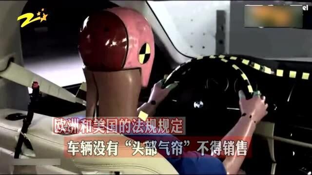 小强实验室:汽车厂家如何钻法规漏洞,进行减配?