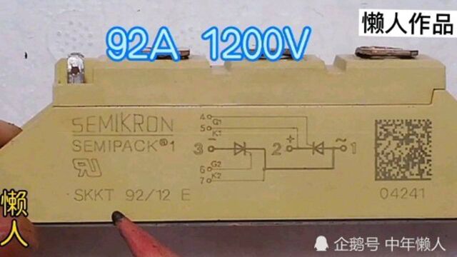 大功率SKKT92\12 双向可控硅工作原理及功能脚位是什么样子的呢?