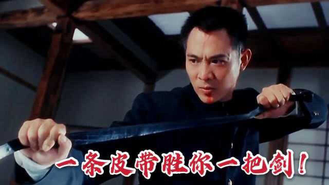 当唢呐奏响《小刀会序曲》,磅礴的气势,像开了挂一样强悍