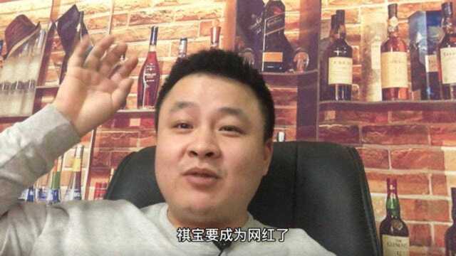 自媒体真是大家口中的网红吗? 不 听听小伙怎么说