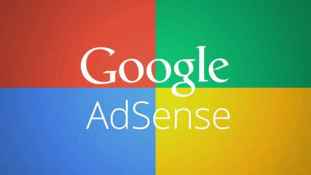 一分钟带你了解 Google AdSense