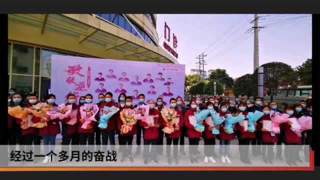 成都市第五人民医院赵晓平:医疗队中的老大哥|致敬蜀地英雄