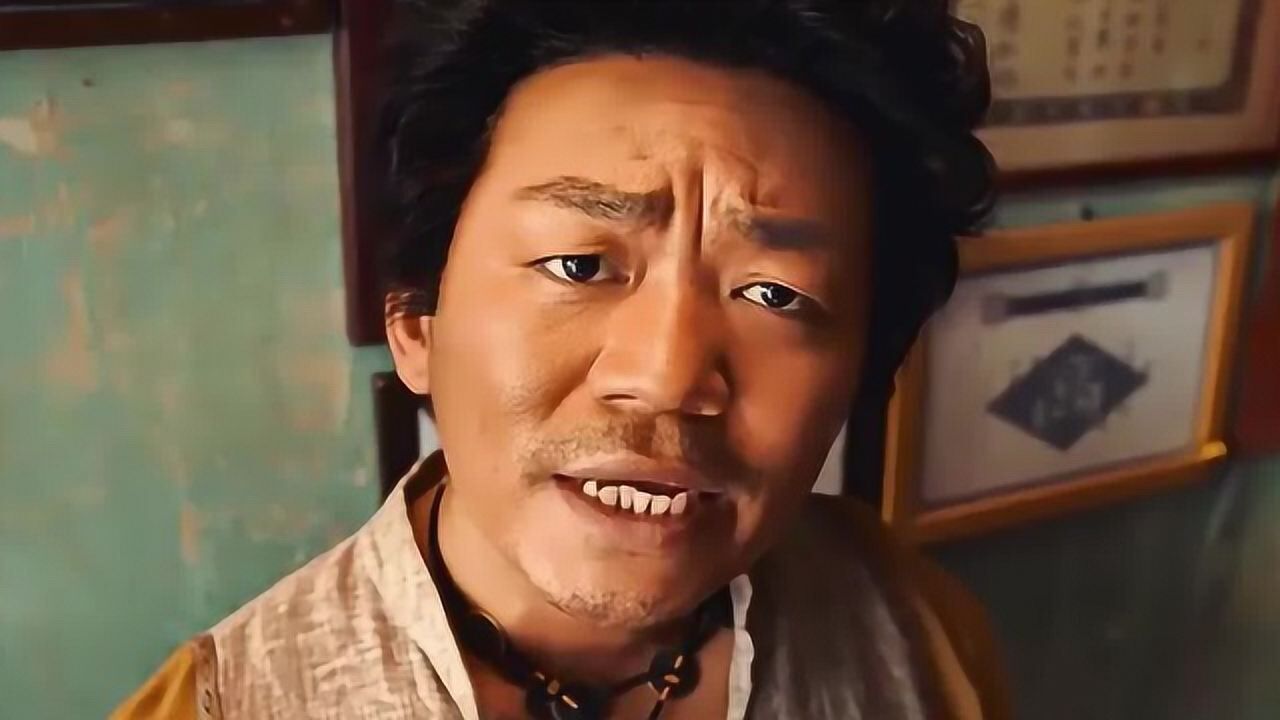 好兄弟就是我啊