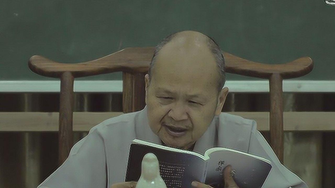 《禅宗看心》第38集 / 惠空法师主讲