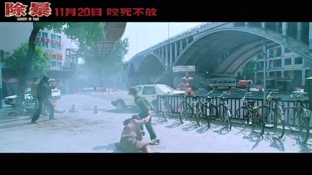 今年首部警匪片!王千源、吴彦祖在江门拍摄的《除暴》本周上映