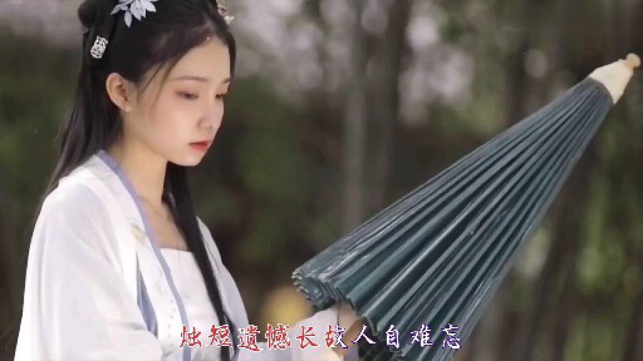 蒋雪儿新歌《燕无歇》浓浓的古风味深深的相思情,让人美不胜收!