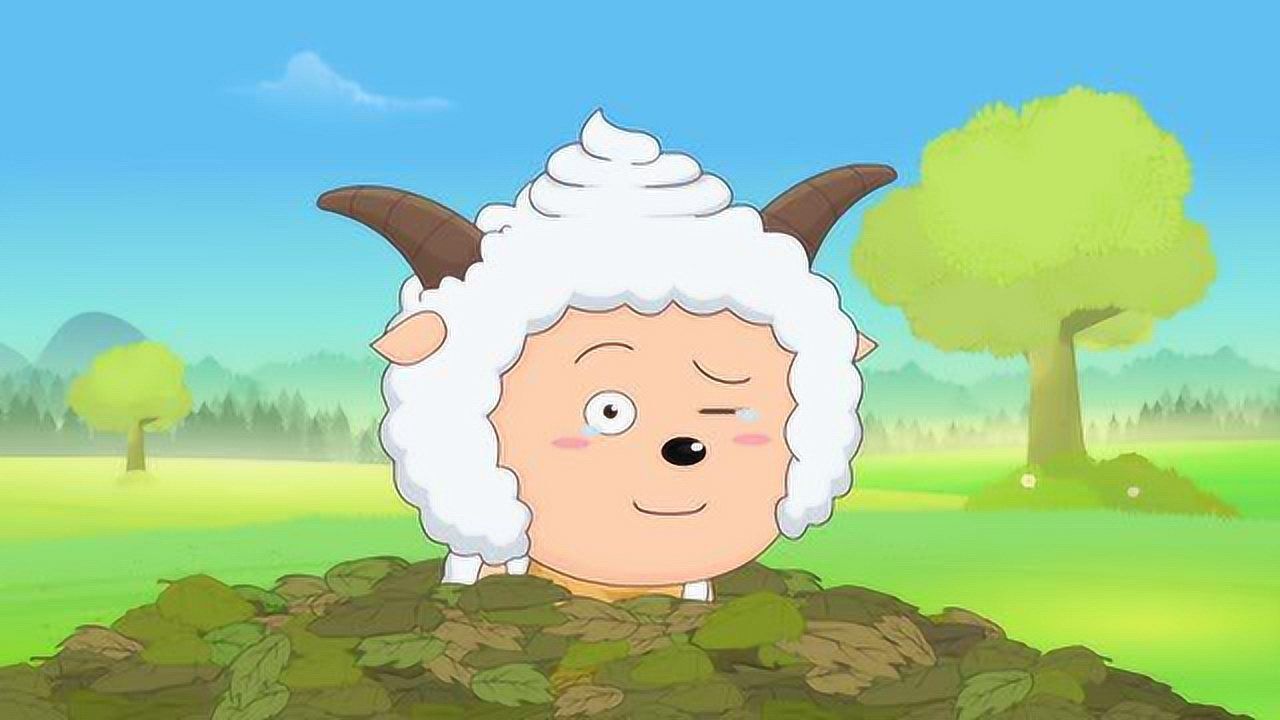 佛系#懒羊羊睡觉还有理由:不养足精神怎么打扫卫生?