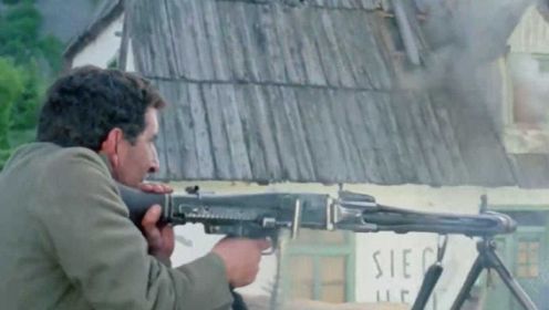 南斯拉夫二战片，当年上映火遍全中国，激烈残酷的战斗场面真难忘