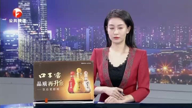 BOSS直聘被曝情色招聘陷阱 招助理实为“拉皮条”