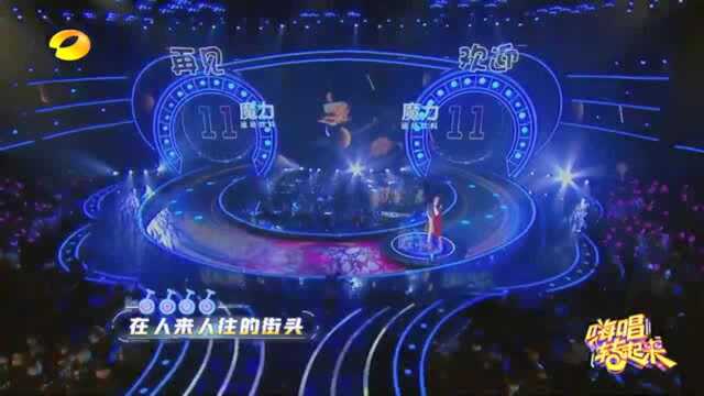 何洁再唱《美丽分贝》主题曲《你一定要幸福》慢慢的回忆