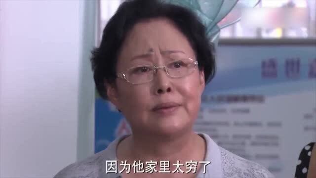 美女去银行转账,怎料系统出现故障被请进贵宾室,姑娘立马换装逃跑