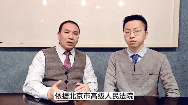 汐溟话娱第9期署名权能放弃吗?