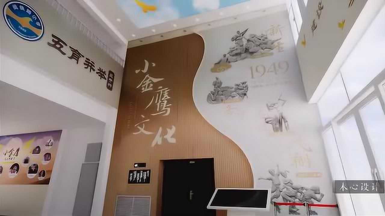 闽侯路小学总校第一教学楼大厅