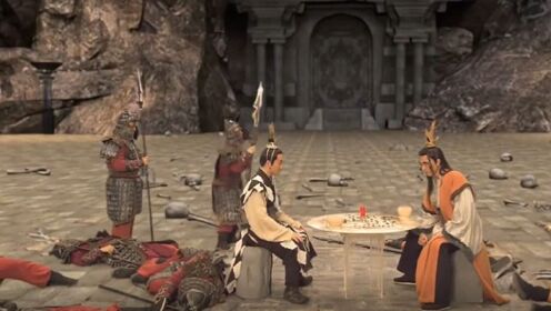 两人下棋，太过入迷，时间竟过了一千年！