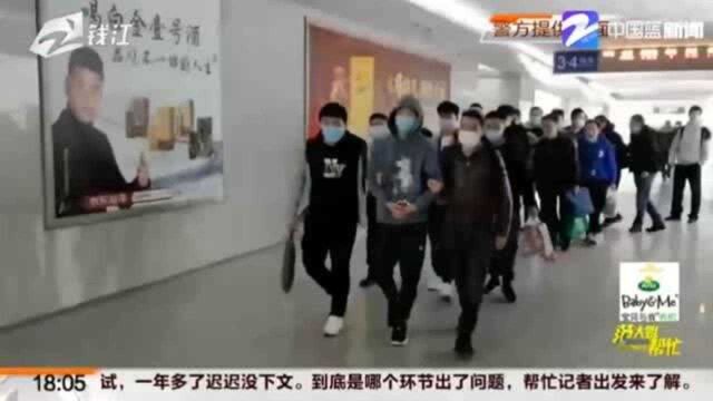 浙江警方通报“断卡”行动成果:抓获涉“两卡”嫌疑人3890人