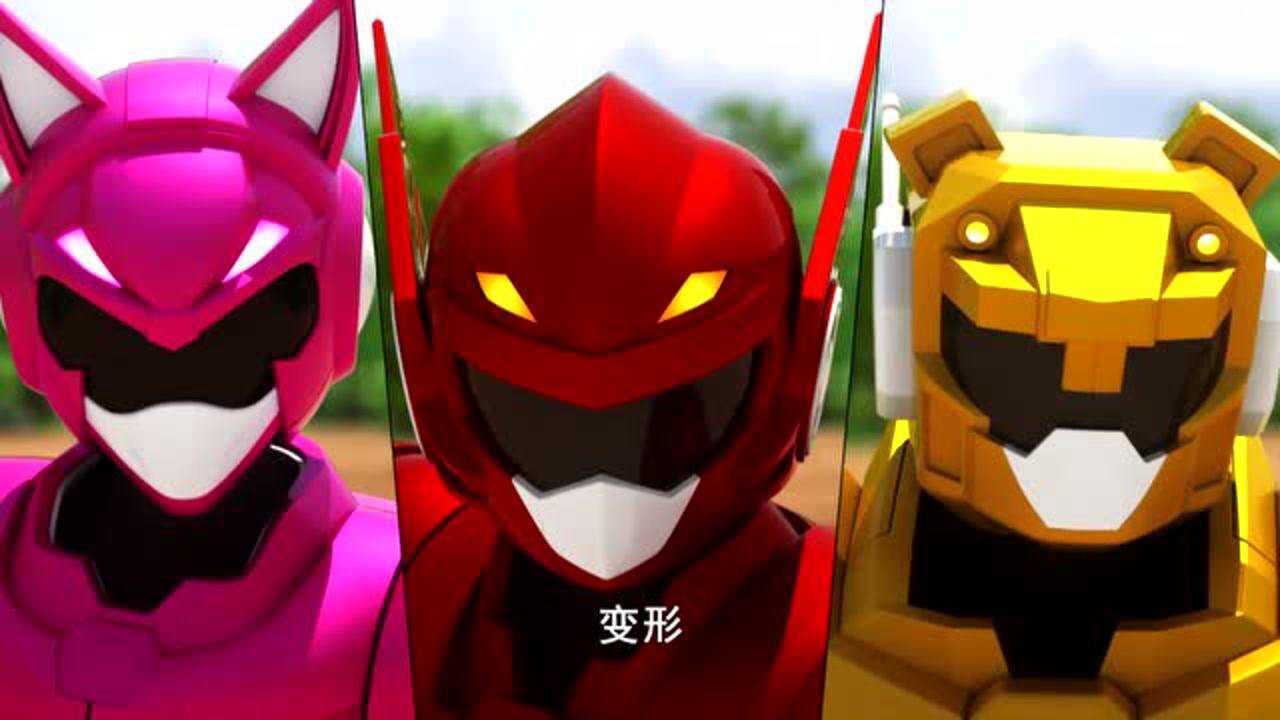 迷你特工队:帕斯克不敌迷你特工队,便召唤出了花朵机械怪!