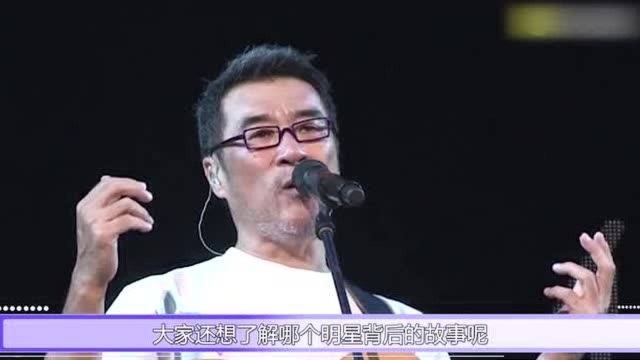 李宗盛:送货员逆袭成音乐教父,与林忆莲纠缠多年,如今牵手小娇妻!