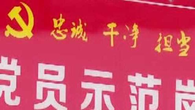 提高窗口服务质量 提高人民群众获得感