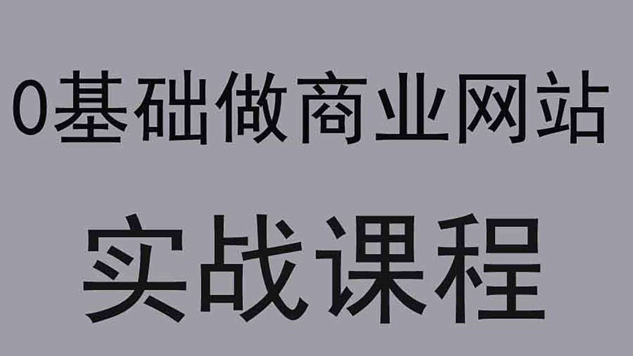 騰訊視頻網站建設思想_(騰訊視頻網站的經營方式)