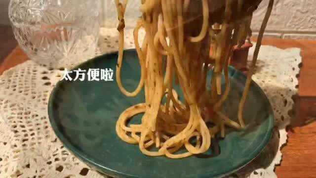 自己在家也能做出西餐厅味道的牛排