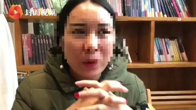 云投诉|女子参加四川一美容医院“整容真人秀”活动 变美梦想终成“梦魇”