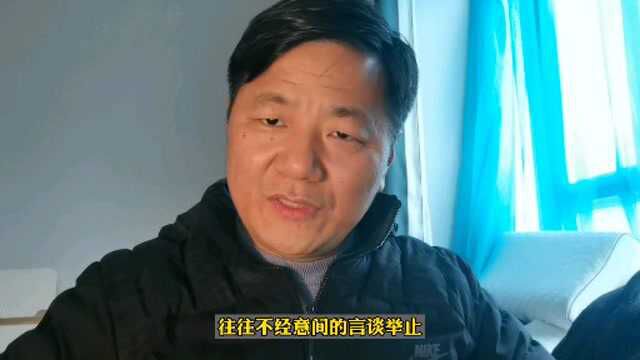 如何识别人才,记住16个字,再也不错过可用之人