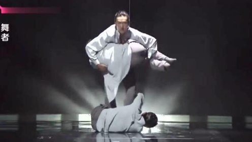 舞者：李政阳赵家熠演绎现代舞《筑》，跳得让人沸腾，太好看了