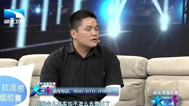 大王小王:王坤不畏疼痛,一往如前,只为心中的拳击梦