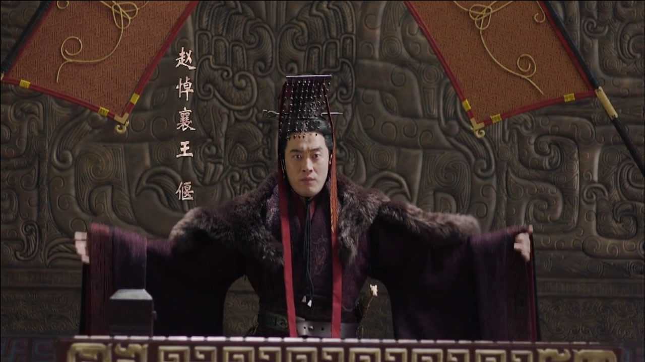 赵国危矣赵偃登基为王罢廉颇拜郭开为相赵国这是要亡啊