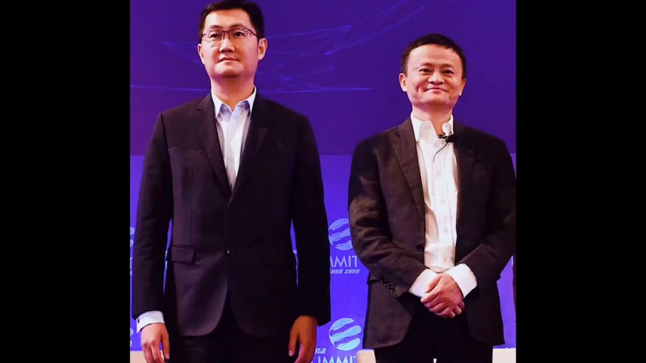 马云和马化腾谁的影响力大