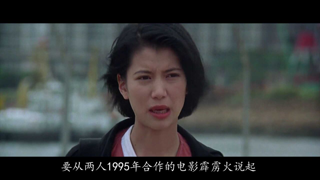 25年前,袁咏仪因《霹雳火》和成龙"交恶",巨星之路被拦腰斩断