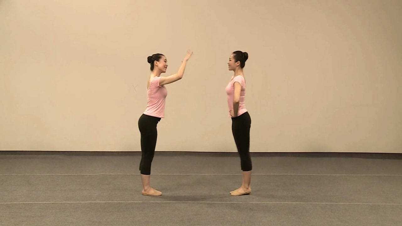 67中国舞蹈家协会少儿舞蹈考级第二级拍皮球舞蹈舞蹈考级第四版考级