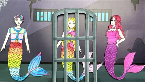 彩衣镇换装秀:芭比做梦变成了美人鱼被坏人抓走了,王子救了她并向她
