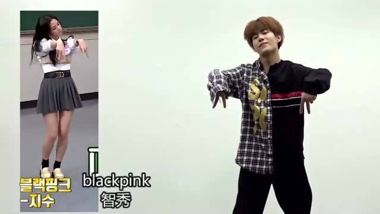 陈华跳螃蟹舞油腻感十足他自己倒是挺陶醉的