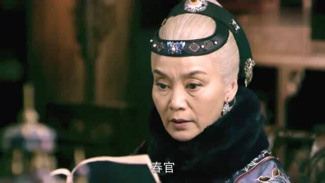 诚忠堂:江雪瑛儿子说出秘密,原来他是雪瑛和表舅乔致庸的孩子