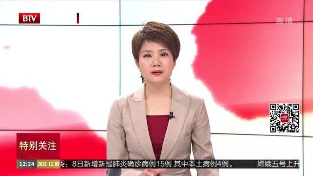 小客车指标调控新政答疑:个人名下多车 转移登记没有时限要求