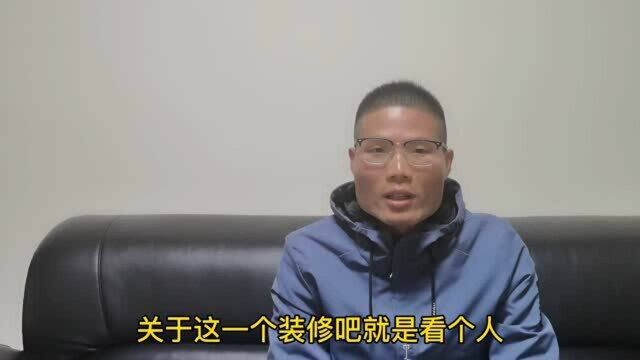 在钦州装修公司装四房要9万多,自己装只花6万,差价三万选哪个?