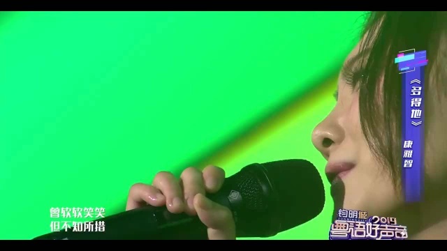 小姐姐演唱《多得他》,原唱王菲,歌声甜美