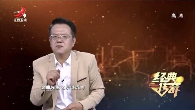 宋代古墓的胡人墓主,竟是明教教徒,小说中的明教真的存在么?