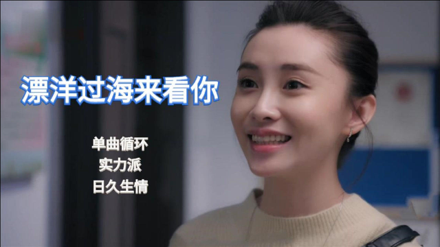 漂洋过海:唐果果媒体采访直爆粗口,瞬间成全场焦点,这段真精彩