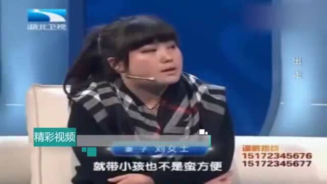 丈夫撞破妻子“丑事”,妻子不承认还服毒,现场揭穿丑闻妻子无语