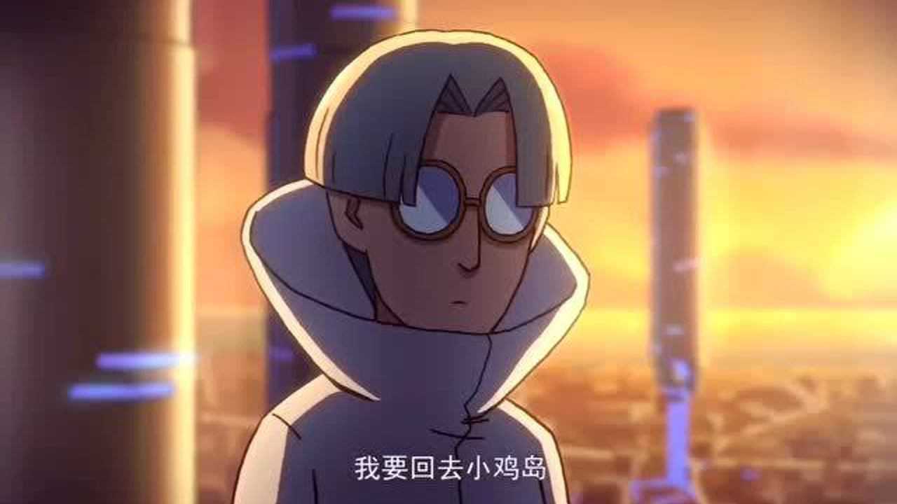 刺客伍六七:斯坦国王子戴眼镜不好看,但是摘掉眼镜好帅!