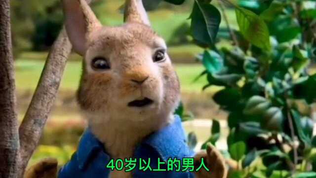 40岁以上的男人就像是蒲公英,你细品.